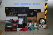 曼琴超值喇叭套餐，廣州歐藍(lán)德汽車音響改裝  締造完美好...