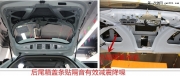 【廣州車(chē)元素】廣州全新本田繽智汽車(chē)音響改裝
