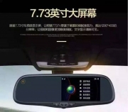【廣州車元素】廣州本田飛度音響升級高音A柱真皮倒膜加...