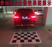 深圳奔驰GLＣ改装360全景行车记录仪