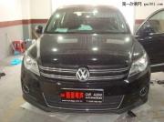 上?？岬盎浡?-浦東店大眾途觀升級(jí)經(jīng)典款套裝德國(guó)曼斯特...