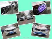 倆輛起亞K2大燈改裝Q5雙光透鏡紫色雙瞳【無(wú)錫燈峰造極】