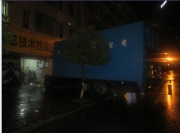 东莞首家专业改灯店车艺---香港货柜车升级双光透镜