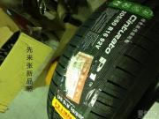 科魯茲改裝更換倍耐力P1新輪胎作業(yè)