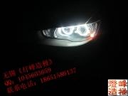 無錫《燈峰造極》翼神大燈升級