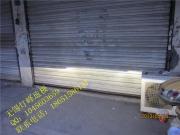 無(wú)錫《燈峰造極》新?？怂勾鬅羯?jí)