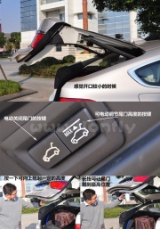 汽車安裝電尾門的好處？