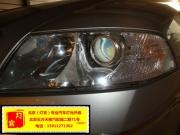 [商品--燈光燈飾]老明銳改裝 雙光透鏡 北京實體 燈官改燈 專業(yè)改裝透鏡