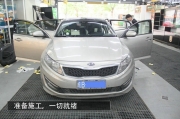 起亞K5汽車音響無損升級改裝