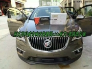 彰顯魅力之作--別克昂科威音響改裝德國oiio歐艾+美國美樂福