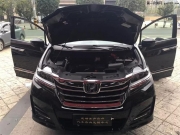 本田艾力紳全車賽倫科特隔音降噪|成都美聲汽車音響改裝