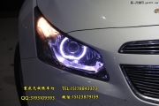 新款科鲁兹车灯改装飞利浦荣耀版套装海拉5透镜氙灯