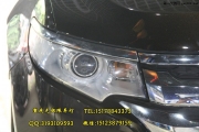 福特進口銳界車燈改裝升級海拉氙燈套裝