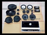 漳州豐田蘭德酷路澤音響升級(jí)德國(guó)彩虹