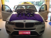 寶馬X3音響改裝德國彩虹好聲系列 將舞臺搬進(jìn)車 深圳享聲....