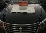 陽江至上音樂豐田13代皇冠汽車音響改裝歌劇世家DSP-i8