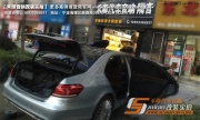 寧波禾順汽車音響改裝奔馳E300A柱倒模升級(jí)三分頻套裝喇叭