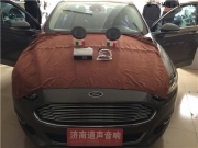 濟(jì)南福特蒙迪歐升級(jí)尼諾帕克N3.2-濟(jì)南道聲