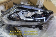 新奇駿車(chē)燈改裝升級(jí)日本原廠LED大燈總成LED近光LED遠(yuǎn)光