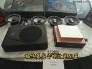 彰顯獨有魅力--福特翼虎音響改裝美國STORM斯道姆頂級汽車...