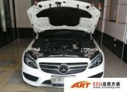 奔馳C200L 2.0T升級ART ECU《岳陽ECU升級》