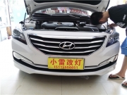 現(xiàn)代名圖棄暗投明：單光帶氙氣燈透鏡升級(jí)Q5雙光透