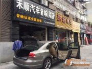 寧波禾順汽車音響改裝大眾帕薩特音響升級(jí)A柱倒模三分頻