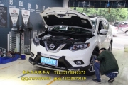 新奇駿車(chē)燈改裝日版LED高配原裝LED大燈總成