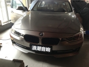 南昌浪潮汽車音響改裝-寶馬3系DSP功放介入 銳客RK65監(jiān)聽套裝