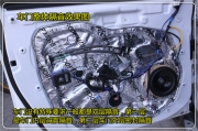 【南昌音為有你專業(yè)音響改裝】起亞索蘭托汽車(chē)音響改裝