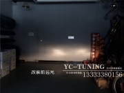 石家莊朗行改燈，Q5小糸透鏡+飛利浦4200K氙氣燈+歐司朗安定