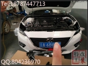 昆明改燈-馬自達(dá)昂科賽拉換龍鼎野馬款大燈總成，帥到香...