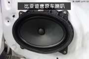 比亞迪唐升級DLS入門級套餐——南京音樂人生汽車音響隔音