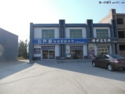 邢臺(tái)大眾邁騰汽車音響改裝【邢臺(tái)左聲道】