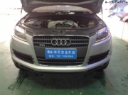 廣州奧迪Q7大燈改裝案例-礪光車燈有限公司