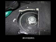 長春寶馬X1升級(jí)JBL-長春揚(yáng)帆車享樂汽車音響