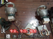 南京沃德燈改 本田CRV車燈升級 定制版海拉5代雙光透鏡