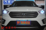 深圳汽车现代IX25大灯改装升级海拉5双光透镜，欧司朗氙气灯