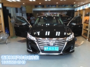 豐田皇冠法國(guó)BLAM音響改裝+俄羅斯STP航空隔音升級(jí)
