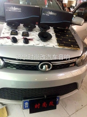 濟(jì)寧專(zhuān)業(yè)汽車(chē)音響改裝 時(shí)尚改長(zhǎng)城M4改裝摩雷音響 中道隔音