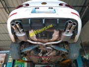 [進(jìn)排氣] 大眾CC升級遙控閥門排氣