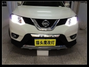 西寧貓頭鷹改燈：青海專業(yè)改燈貓頭鷹，新奇駿燈光升級