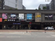 音響改裝案例，河源城市快車騏達(dá)篇-ATI雷貝琴完美搭配