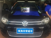 大眾V6 Tsi安裝凌途X8車載云鏡導(dǎo)航【珠海非常城市】