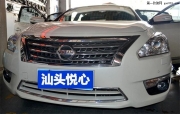 汕頭悅心日產(chǎn)天籟全車(chē)中道隔音降噪——汽車(chē)音響改裝專(zhuān)...