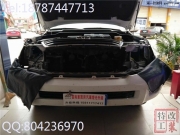 昆明改燈-豐田陸地巡航艦改海拉五，四近四遠(yuǎn)直接亮瞎.