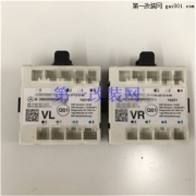 天津?qū)I(yè)奔馳改裝 金道名車匯 加裝奔馳新C200原廠盲點輔助