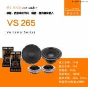 中山至上音樂|五菱宏光S汽車音響改裝|歌劇世家喇叭