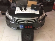 濟(jì)寧時尚改本田雅閣改裝摩雷聽愛卓602汽車音響 中道隔音