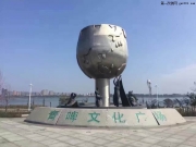 MACE汽車音響公開賽臨沂站精彩戰(zhàn)報——“非常音改”